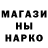 Кетамин ketamine Fred_Studio