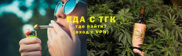 mdpv Белокуриха