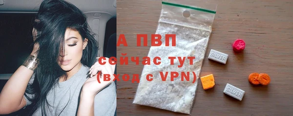 кокаин Белоозёрский