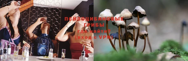 кокаин Белоозёрский