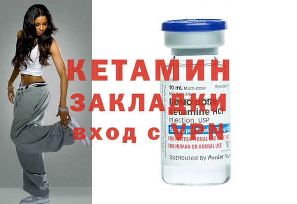 mdpv Белокуриха