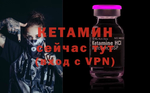 mdpv Белокуриха