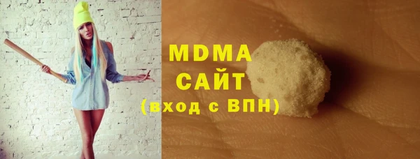 кокаин Белоозёрский
