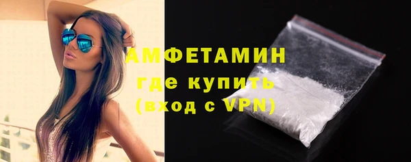 ПСИЛОЦИБИНОВЫЕ ГРИБЫ Балабаново