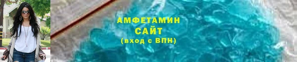 ПСИЛОЦИБИНОВЫЕ ГРИБЫ Балабаново