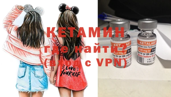mdpv Белокуриха