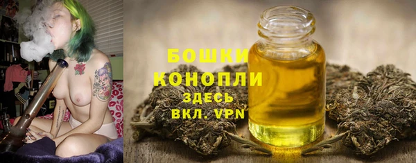 кокаин Белоозёрский