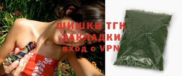кокаин Белоозёрский