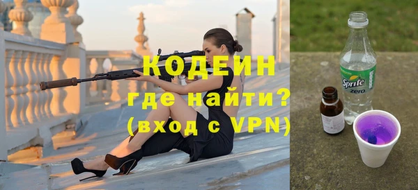 mdpv Белокуриха