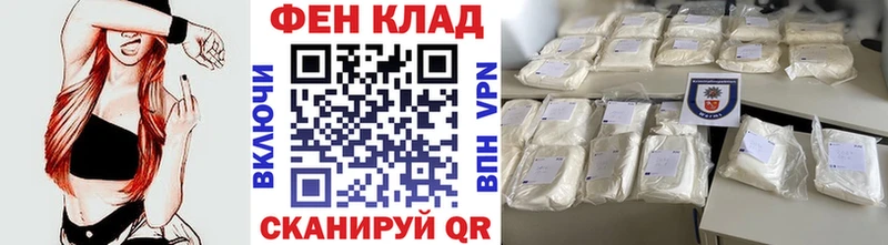KRAKEN ONION  Кунгур  МЕТАМФЕТАМИН винт 
