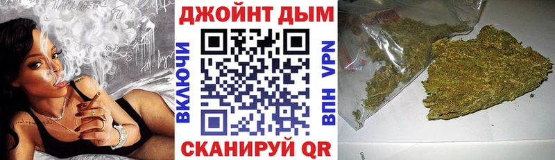 Бошки марихуана марихуана Кунгур
