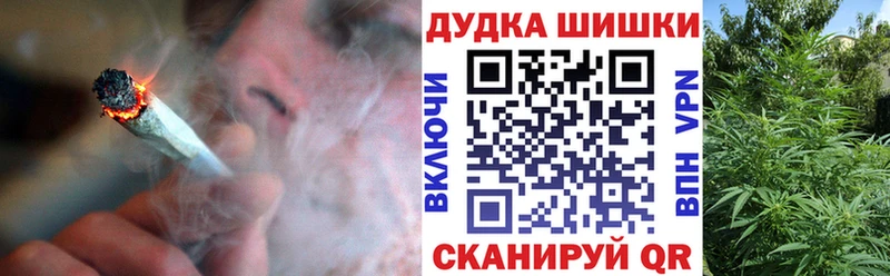 купить   Кунгур  Шишки марихуана семена 